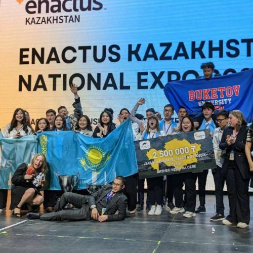 Cтали известны победители национального кубка Enactus Kazakhstan National Competition 2023